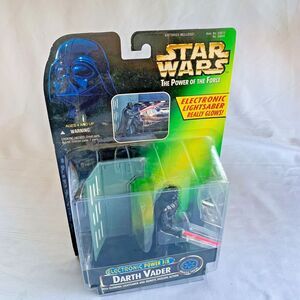 STAR WARS POTF DARTH VADER ELECTRONIC POWER F/X  1996 Kenner Box Damage